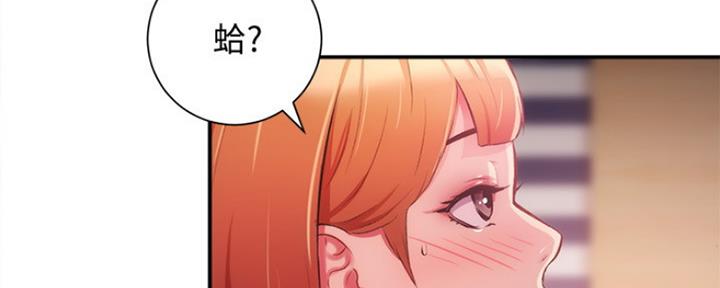 第32话34