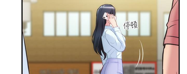 第52话22