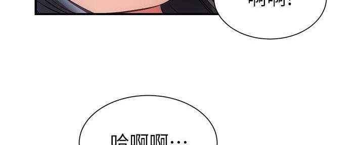 第65话59