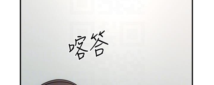 第44话16