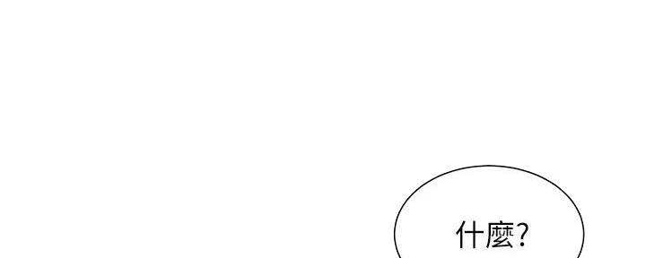第70话61