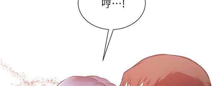 第73话96