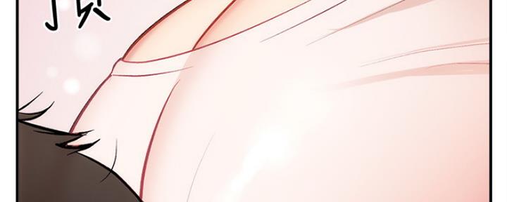 第37话19