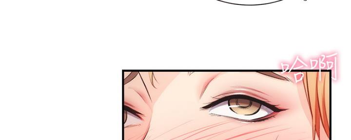 第41话85