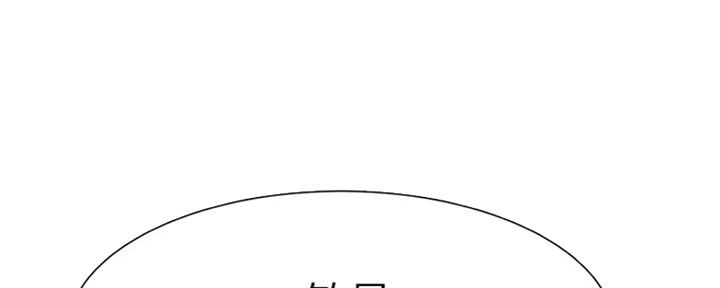 第46话48
