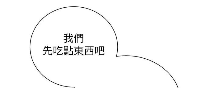 第74话83