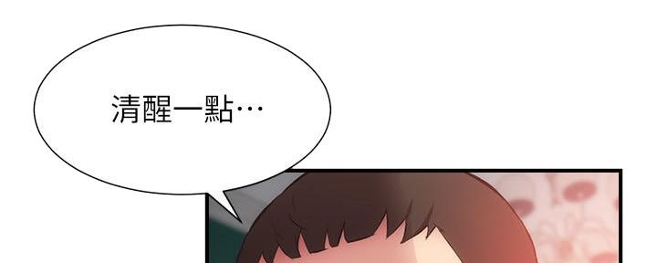 第64话47