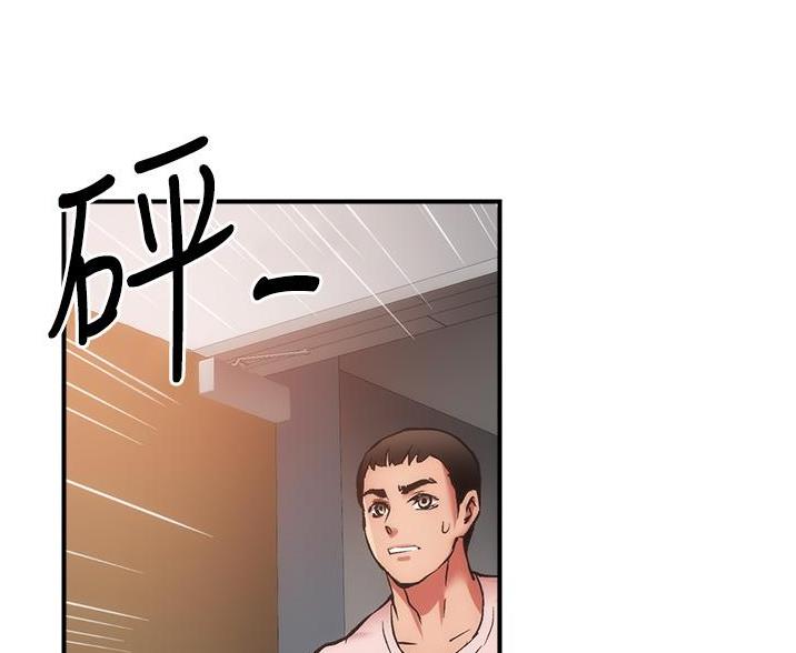 第96话84