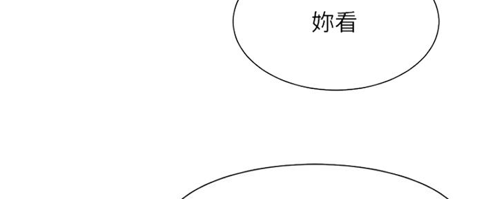第32话49