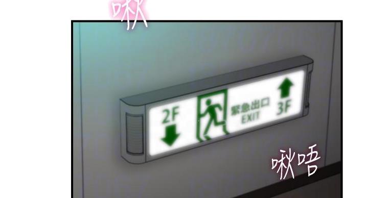 第95话1