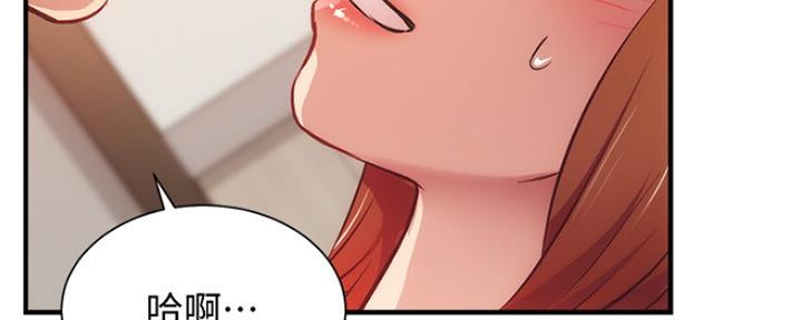 第50话159