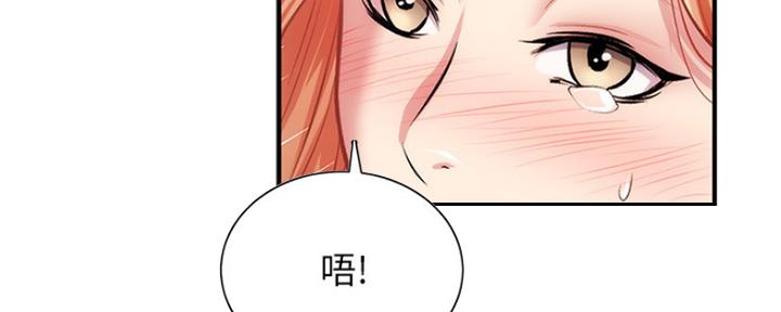 第45话32
