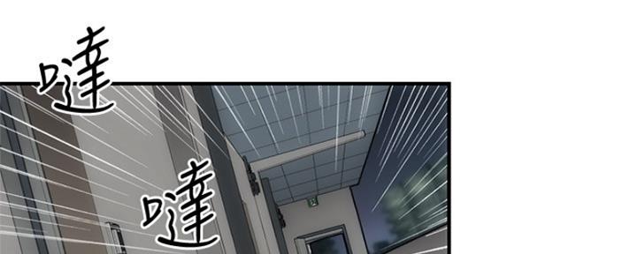 第33话51
