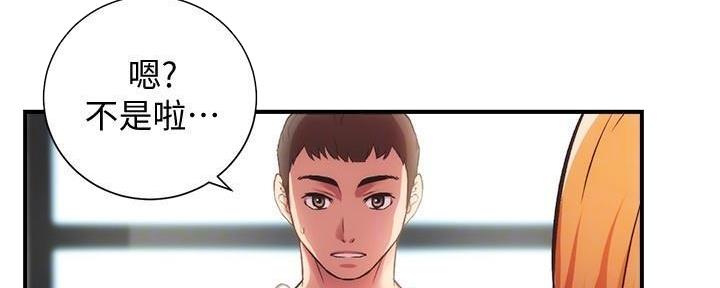 第63话21
