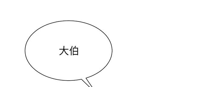 第84话15