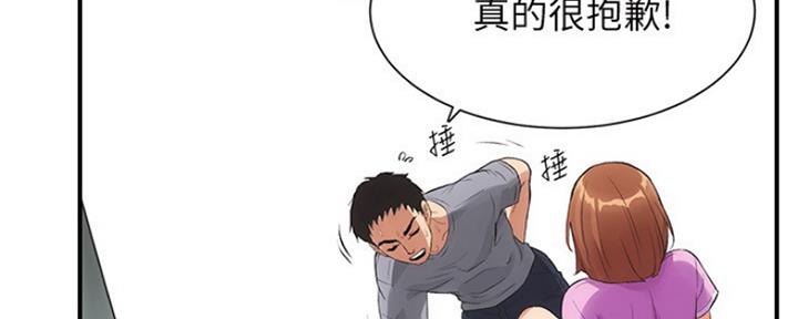 第10话94