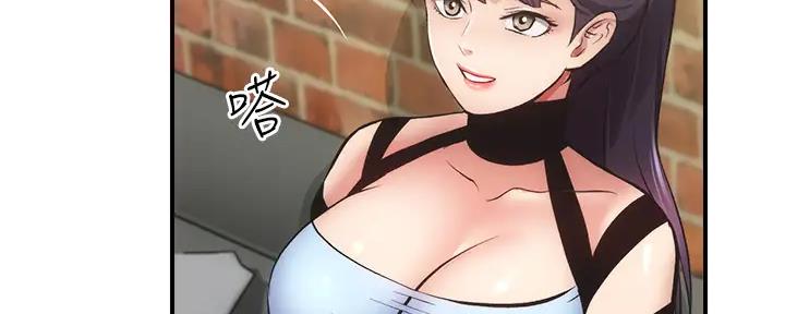 第75话50