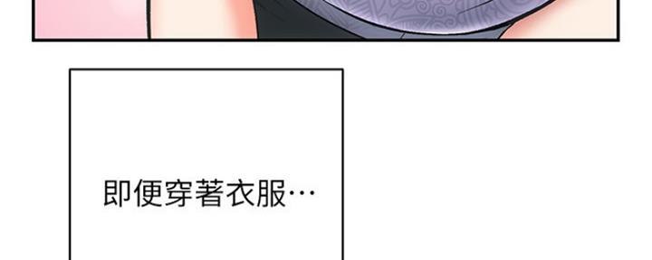 第3话40