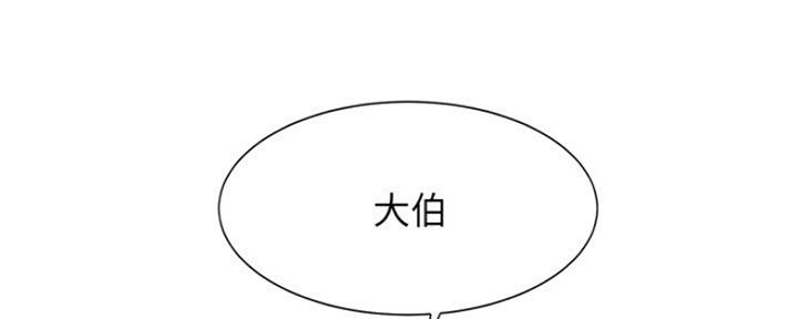第6话132