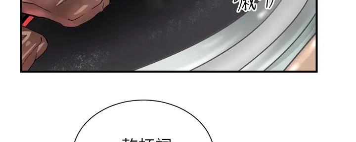 第71话28