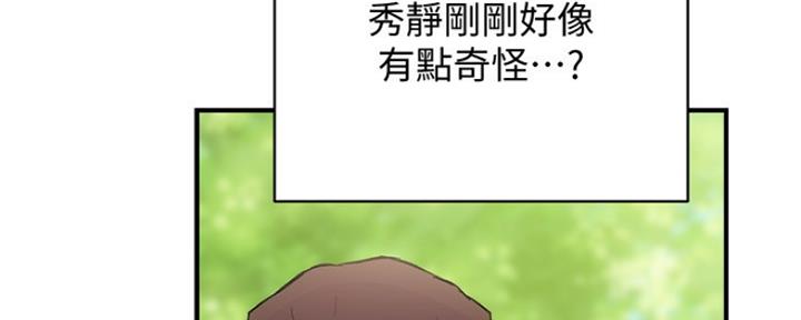 第47话71