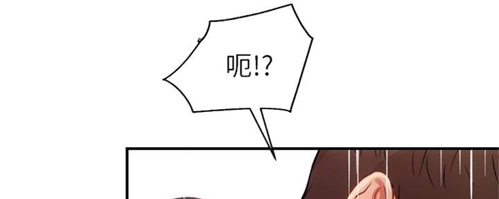 第46话15