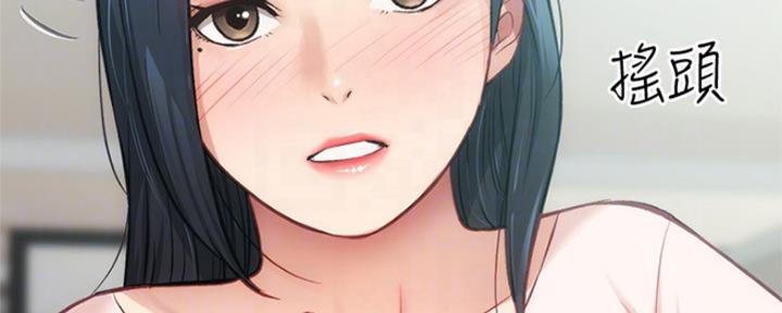 第38话35