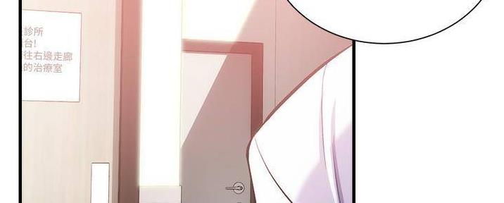 第82话29