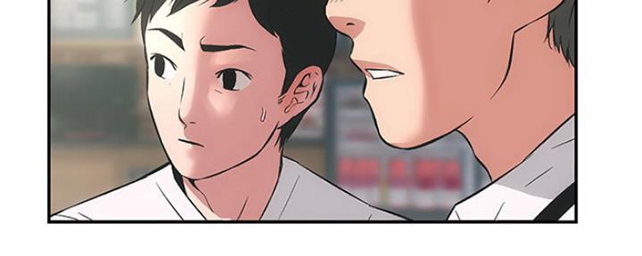第1话55