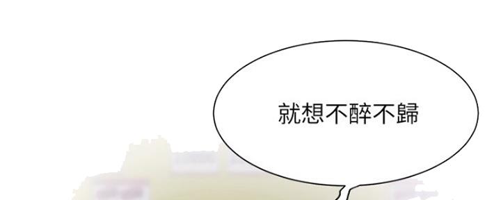 第13话30
