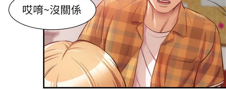 第40话23