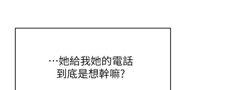 第47话0