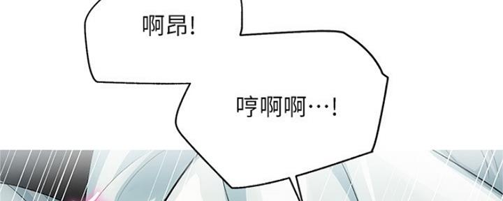 第11话56