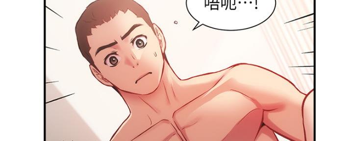 第50话147