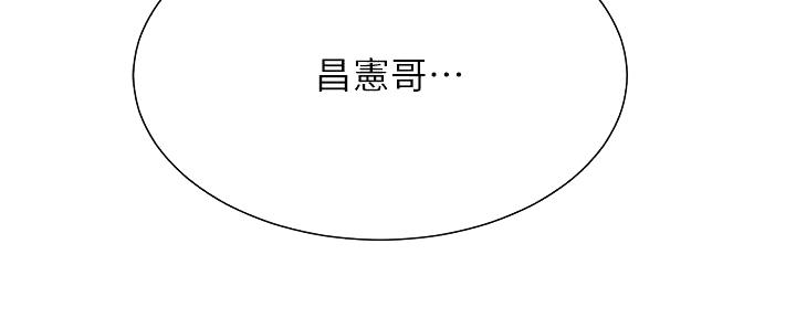 第79话54