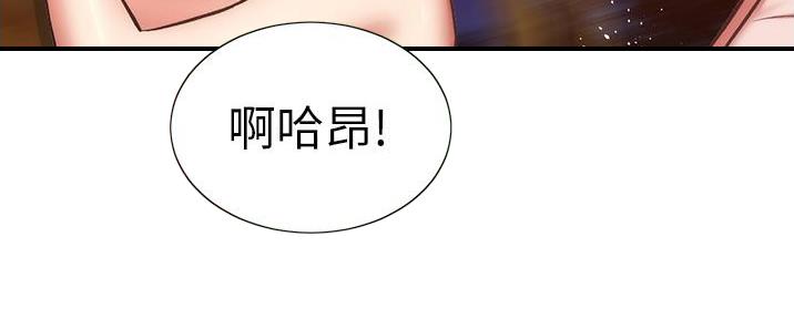 第88话119