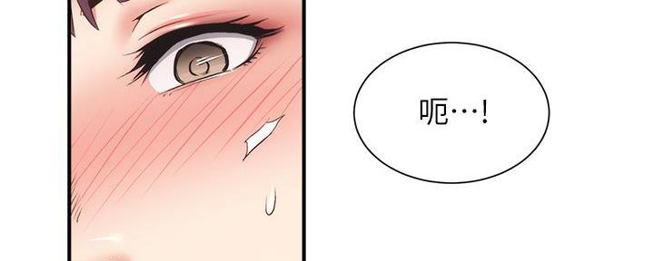 第77话35