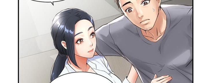 第6话49