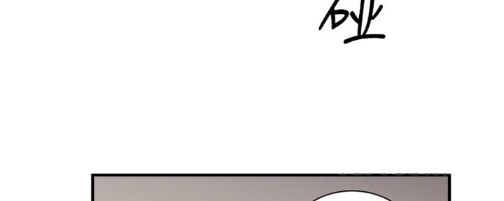 第27话20