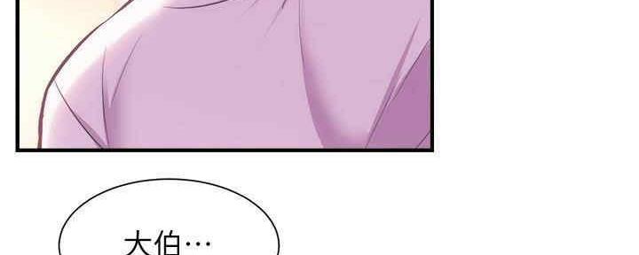 第54话60