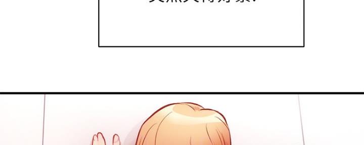 第46话19