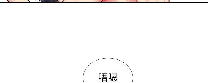 第64话32