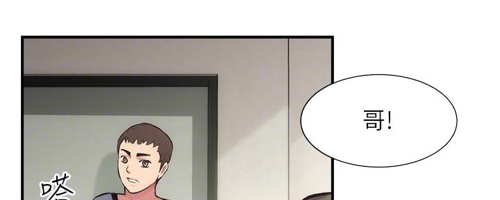 第62话47