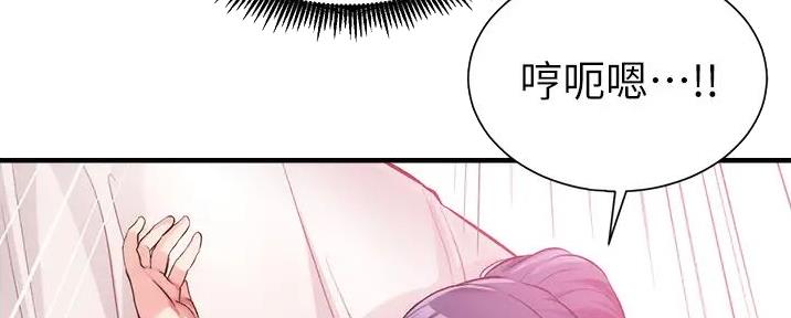 第78话27