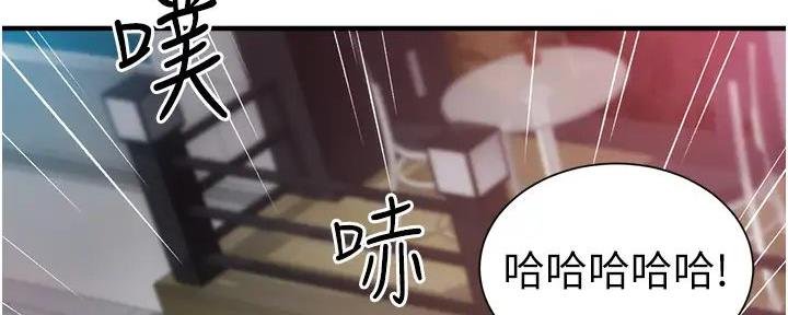 第86话70