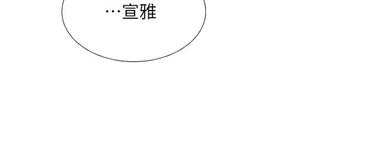 第51话47