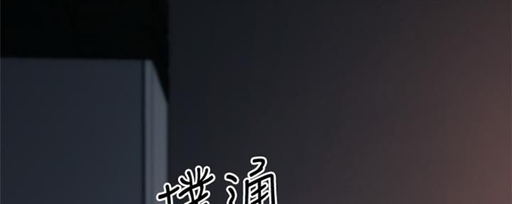 第25话1