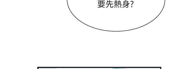 第56话57
