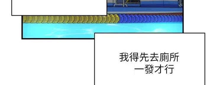 第58话43