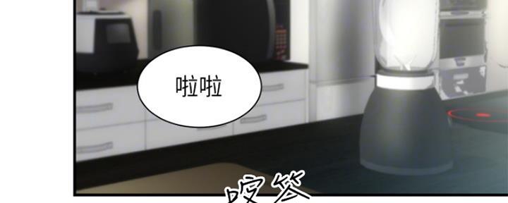第36话56